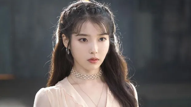 iu 2 - Ateez Store